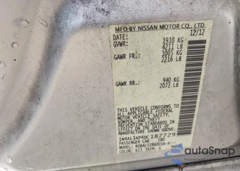 2013 Nissan Altima 2.5 Sv из США, поврежденный, VIN 1N4AL3AP4DC187729